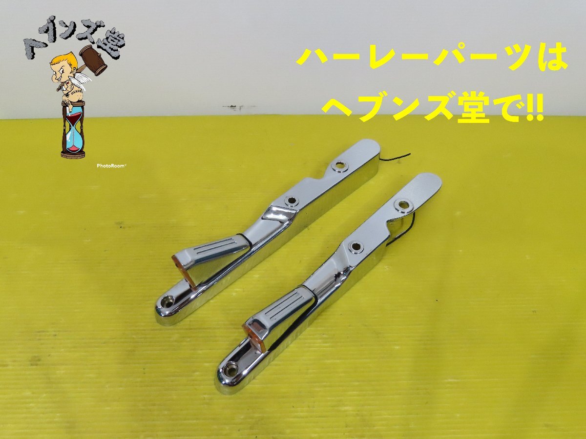 A240972J 90s.FXR.リアフェンダーストラット&ウィンカーセット 84-94年FXRS.FXRT.FXRP.ハーレー.HARLEY拍卖