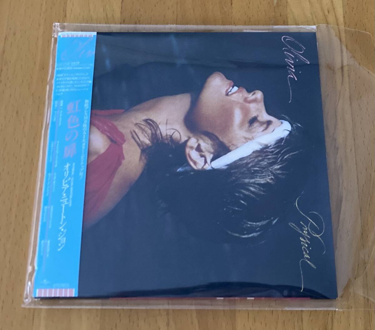 【Olivia Newton - John Physical】 紙ジャケット limited edition papersleeve CD 紙ジャケ 虹色の扉 with 2 pinups フィジカル オリビア拍卖