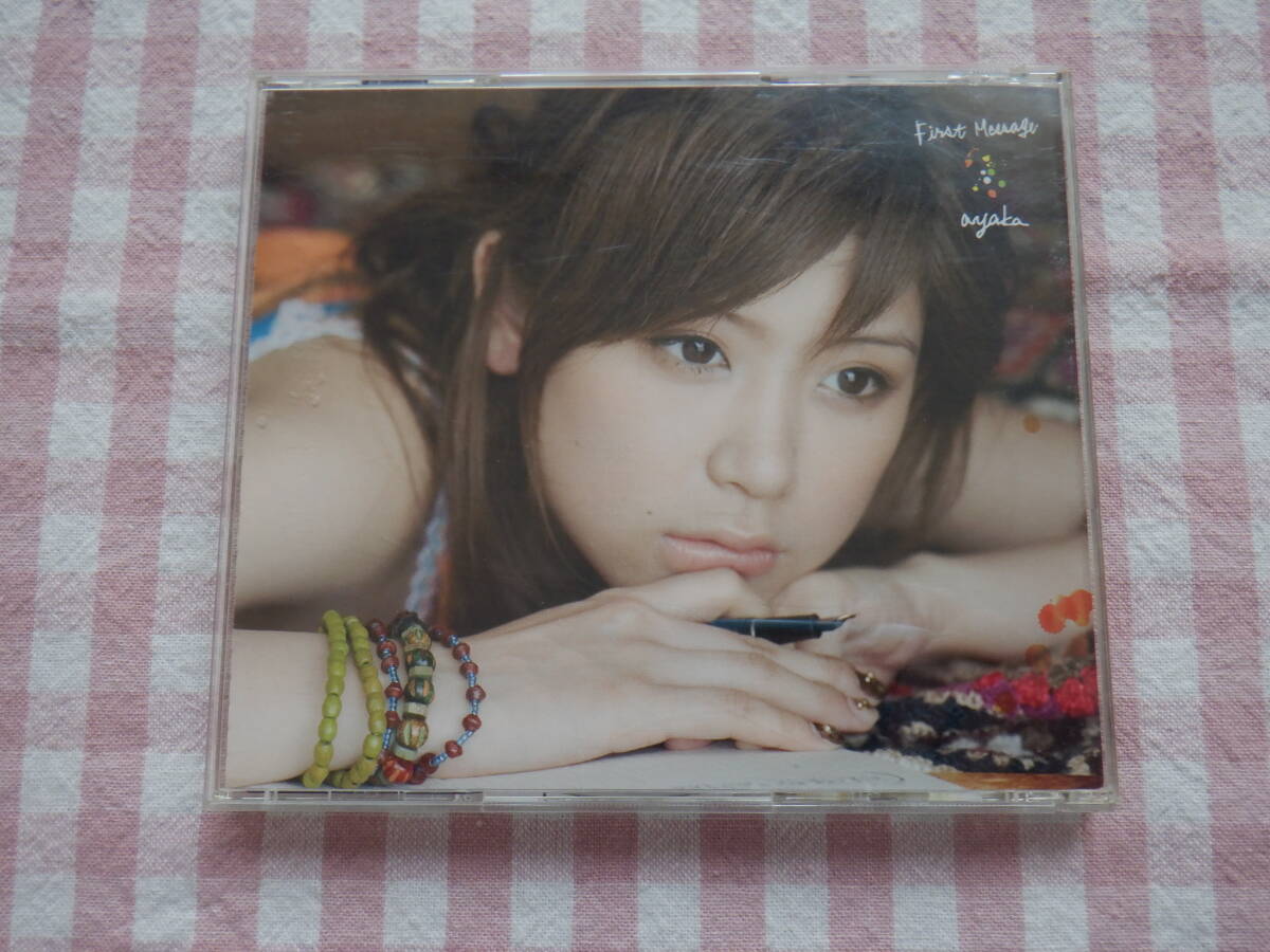 D9 絢香アルバム『First Message』~帯付き拍卖