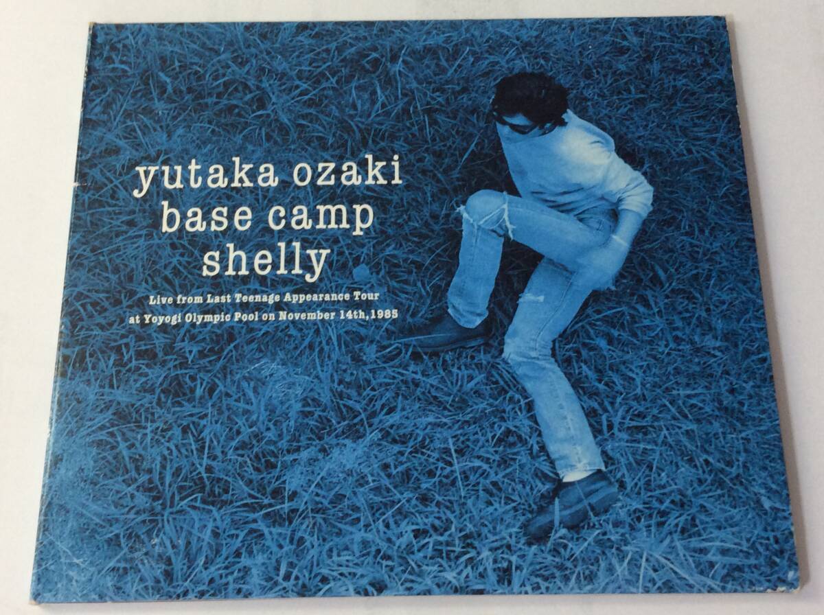 ほ★00120CD YUTAKA OZAKI MISSING BOY DISC2:BASE CAMP/SHELLY拍卖