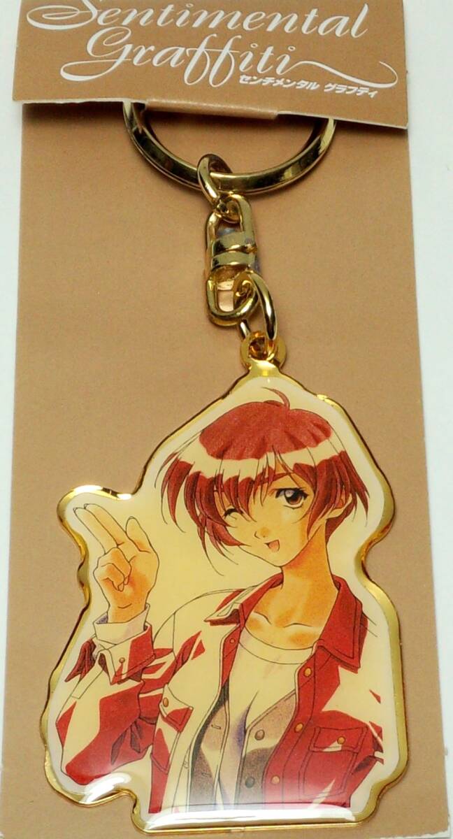 七瀬優 キーホルダー センチメンタルグラフティ Δ郵送無料 G3-753拍卖