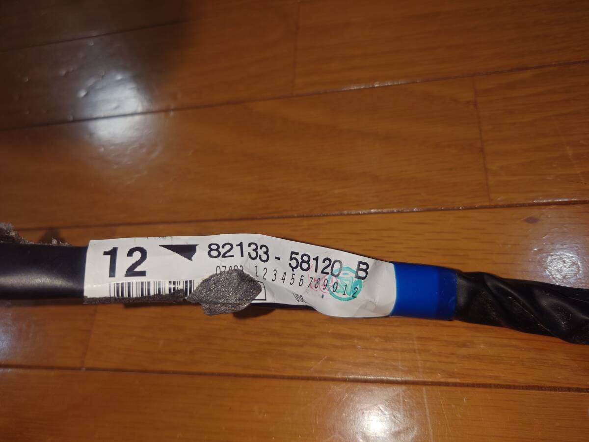 アルファード ヴェルファイア 20系 カウルワイヤNo3 オーディオ ハーネス ワイヤー メーカーオプションから純正ナビに載せ替えに拍卖