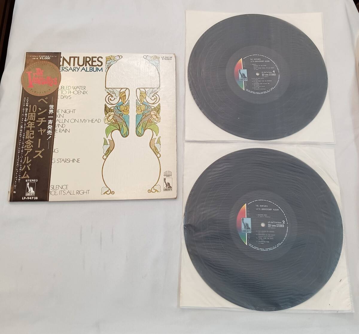 LP ベンチャーズ ヴェンチャーズVENTURES 2枚組 帯付き 10周年記念アルバム ドン・ウィルソン ボブ・ボーグル LP-9473B 東芝音楽工業拍卖