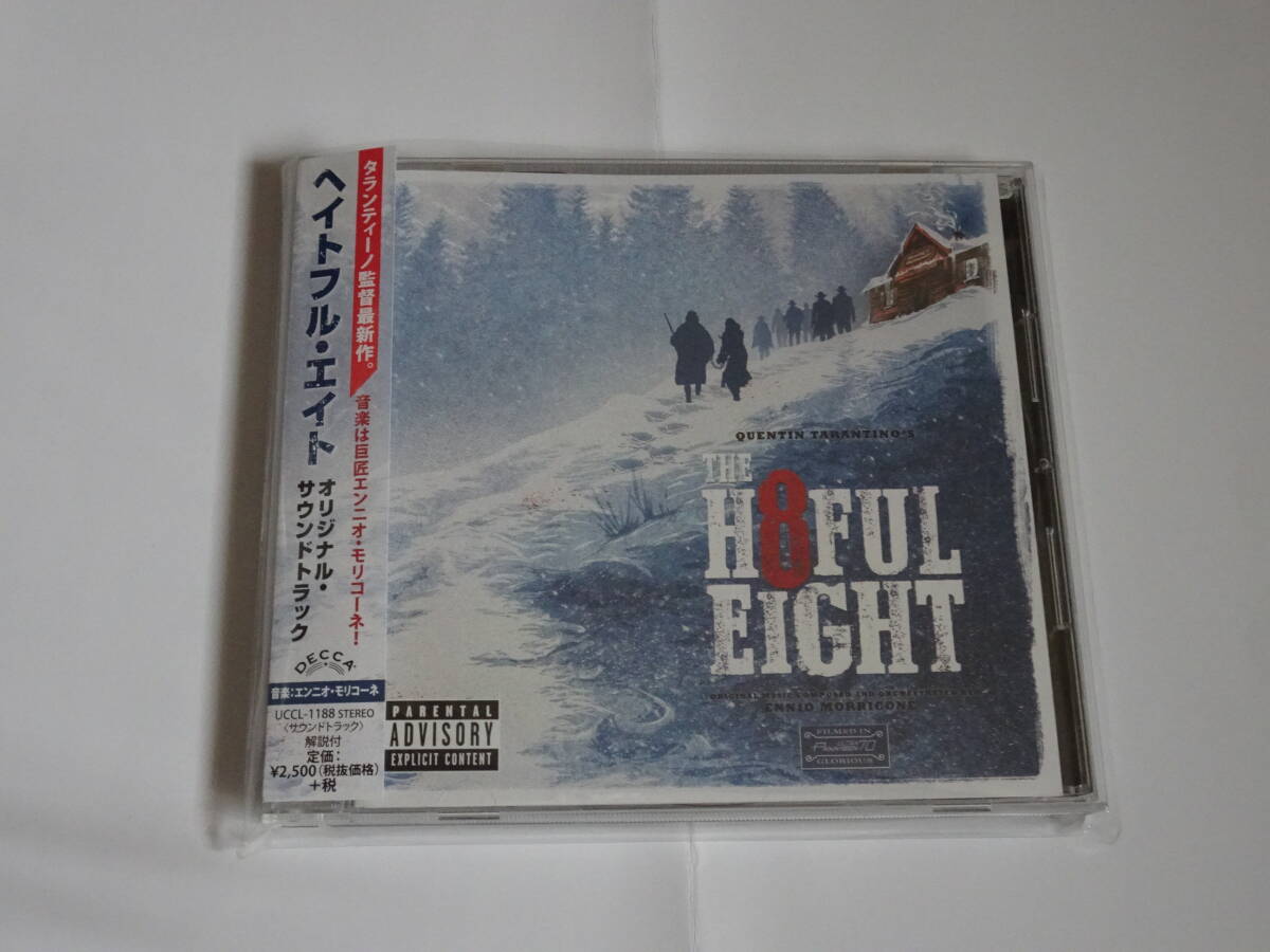 「ヘイトフル・エイト」オリジナル・サウンドトラック盤拍卖