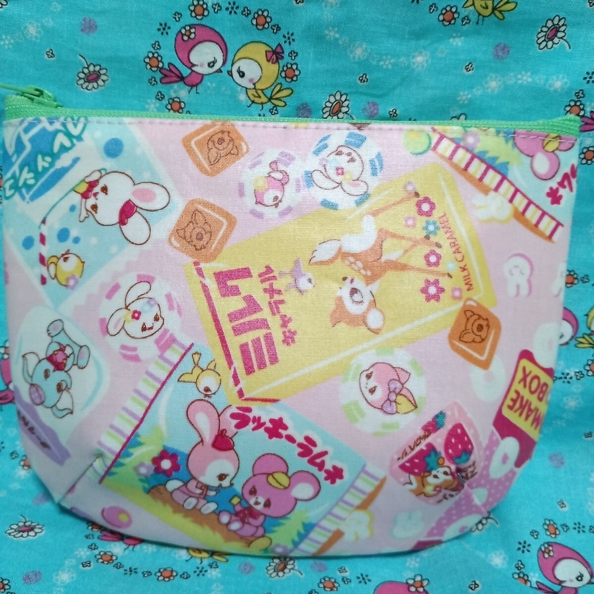 51BL−47 ラミネート レトロアニマルがかわいいファスナーポーチ はいから横丁 はいから横町 昭和レトロ レトロポップ拍卖