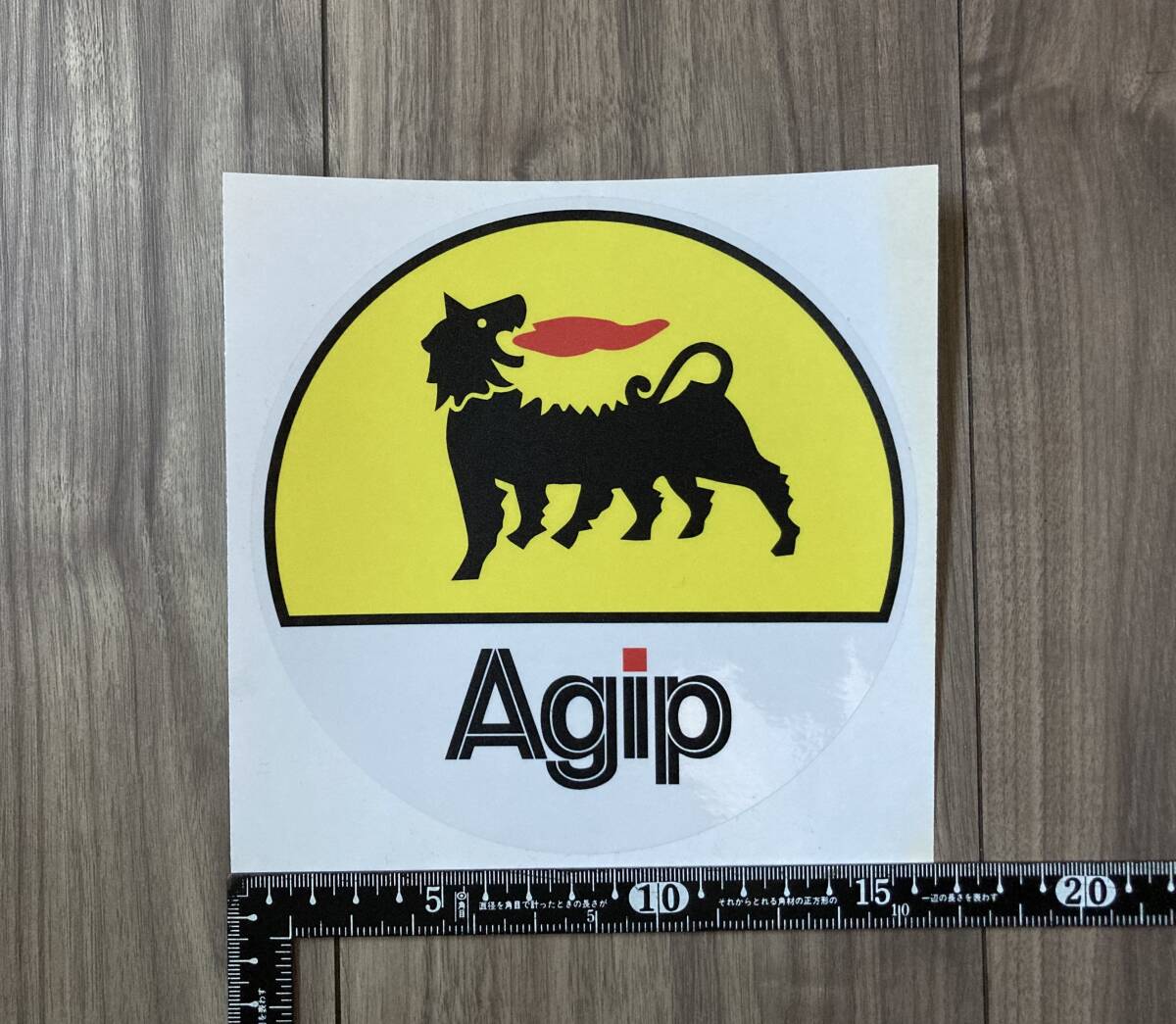 送料無料 Agip アジップ ステッカー 155mm クリア拍卖