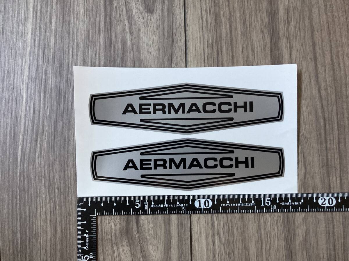 送料無料 アエルマッキ AERMACCHI カッティング ステッカー 155mm x 42mm ブラック×シルバー拍卖