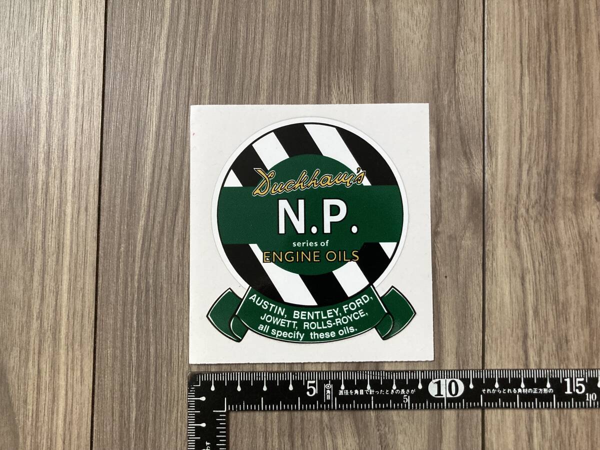 送料無料 Duckhams N.P. Engine Oils ダッカムス カッティング ステッカー 80mm × 90mm拍卖