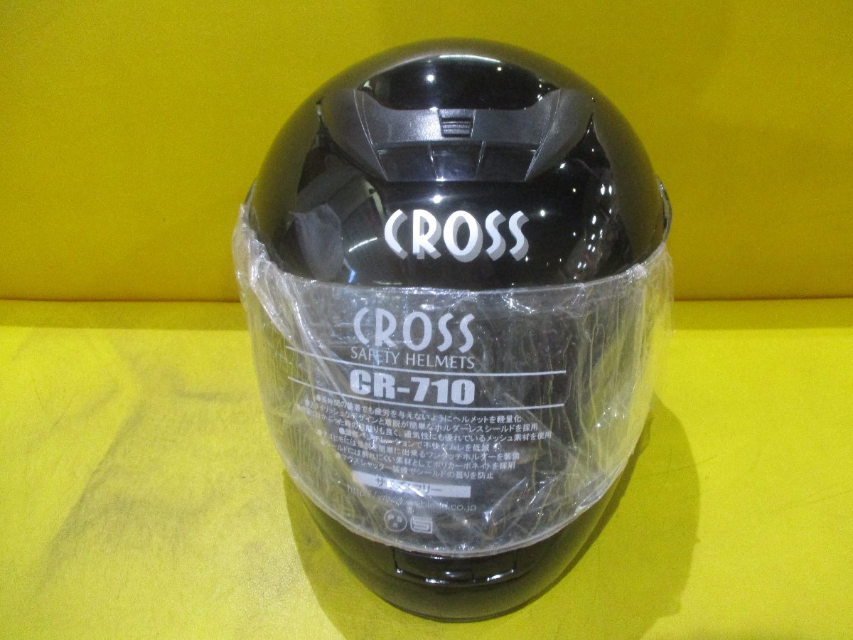 未使用★リード工業 CROSS クロス オートバイ用 ヘルメット フルフェイス ブラック★CR-710★フリーサイズ(57~60cm未満)★即納拍卖
