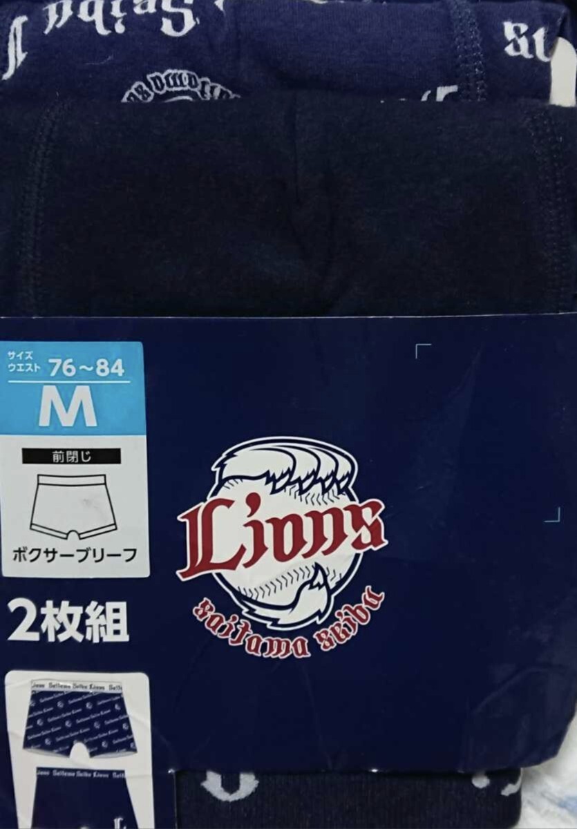 即決 埼玉西武ライオンズ 2枚組ボクサーブリーフ【M】新品タグ付き パンツ拍卖
