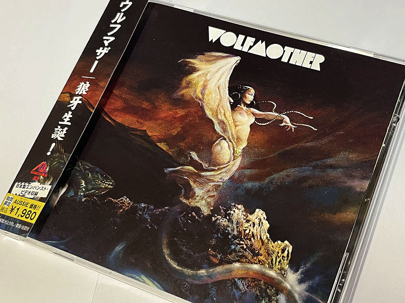 狼牙生誕!WOLFMOTHER (エンハンスト仕様) / ウルフマザー WOLFMOTHER 日本語解説付 国内盤 新品同様拍卖
