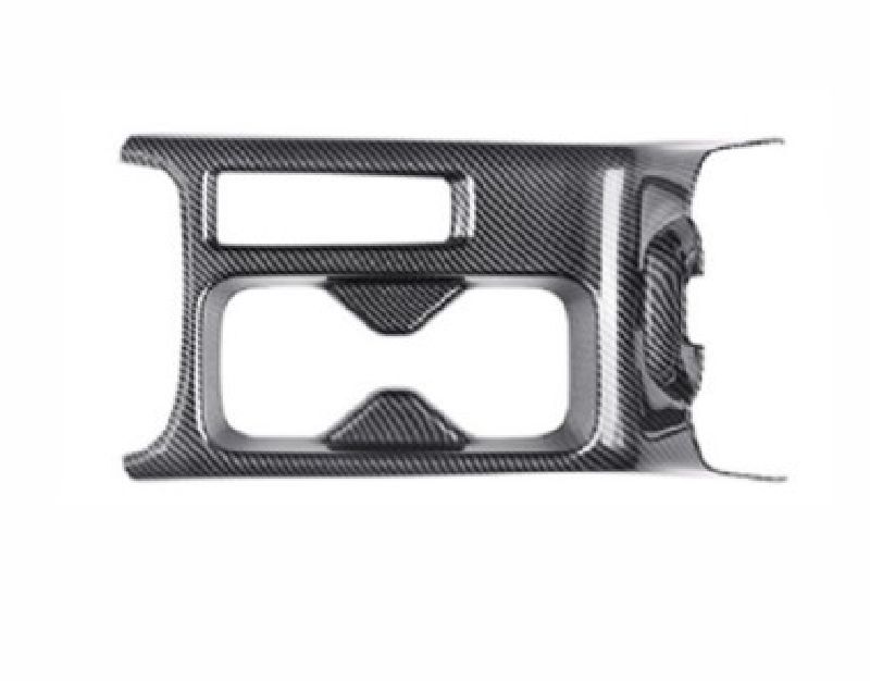 ヴェゼル 型式RV系 対応 ドリンクホルダーカバー カーボンカラー ホンダ車用 内装 ドレスアップ カスタム パーツ アクセサリー拍卖