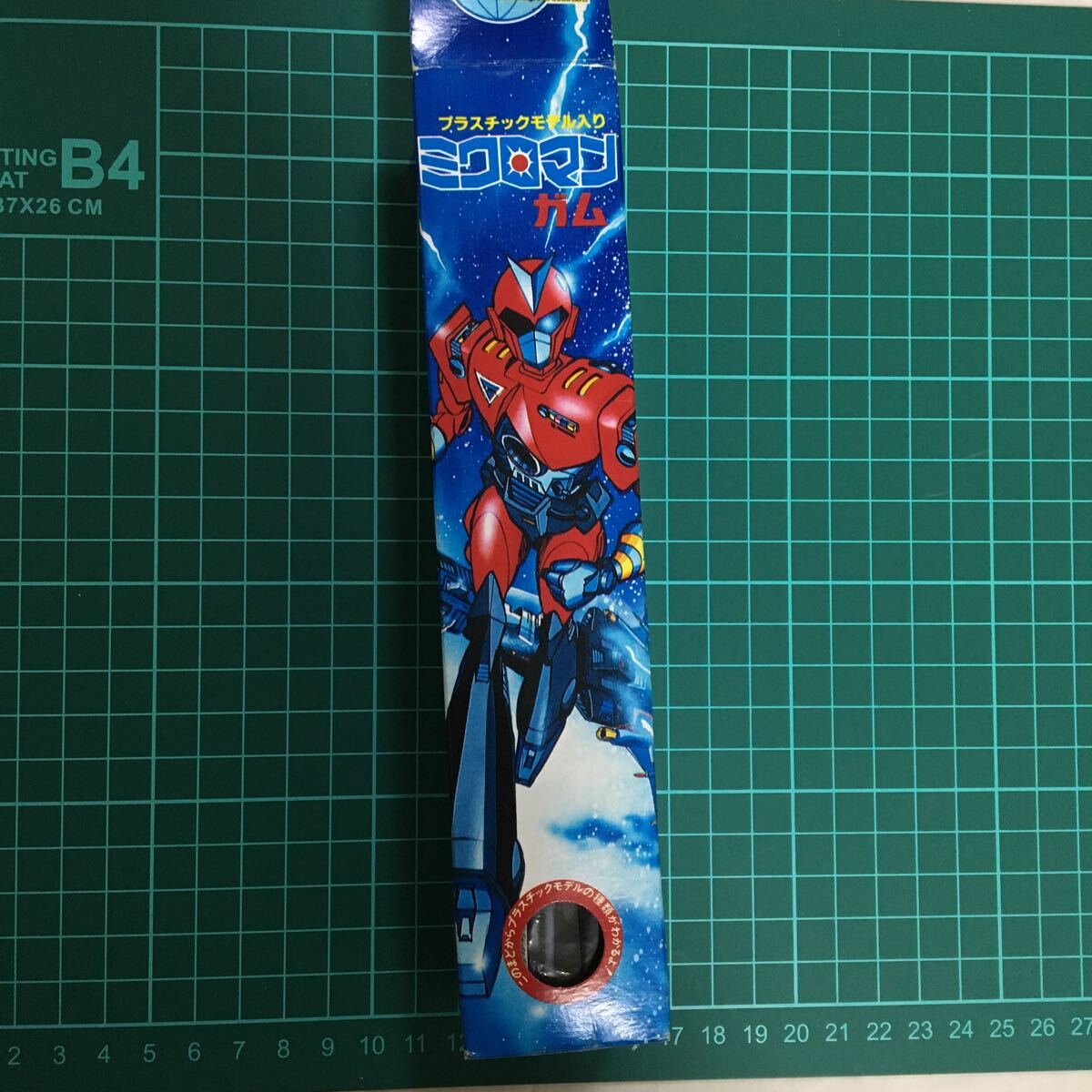 ●ミクロマン ガム●カバヤ●当時物●激レア●アクロサタン●未組み立て●拍卖