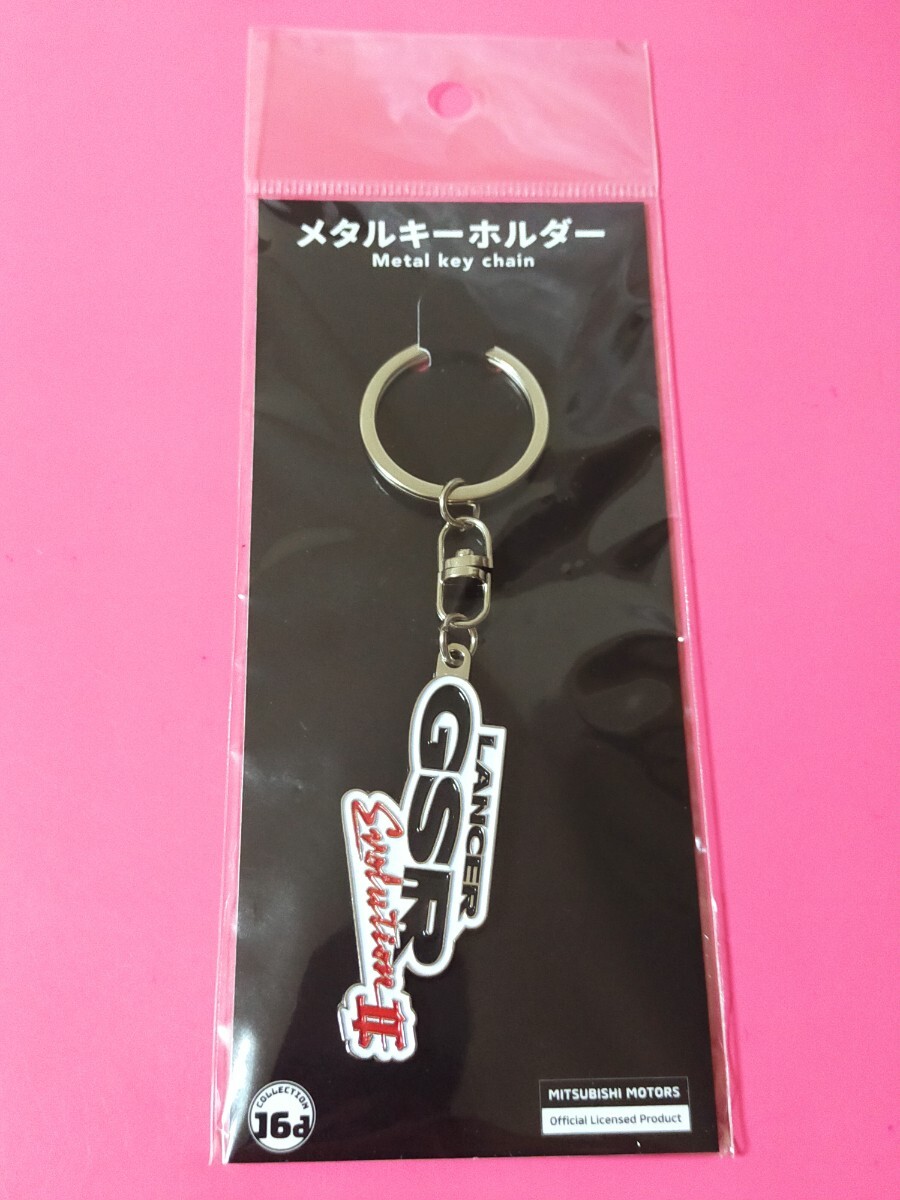 即決!ランサーエボリューションⅡ MITSUBISHI 三菱 エンブレム メタルキーホルダー ロゴ 装飾 ランエボ 正規品 同梱発送可能!拍卖