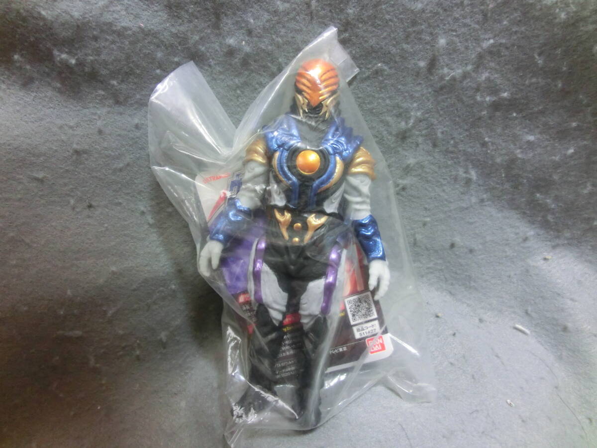 ウルトラ怪獣シリーズ 虚空怪獣 グリーザ 第二形態 タグ付き拍卖