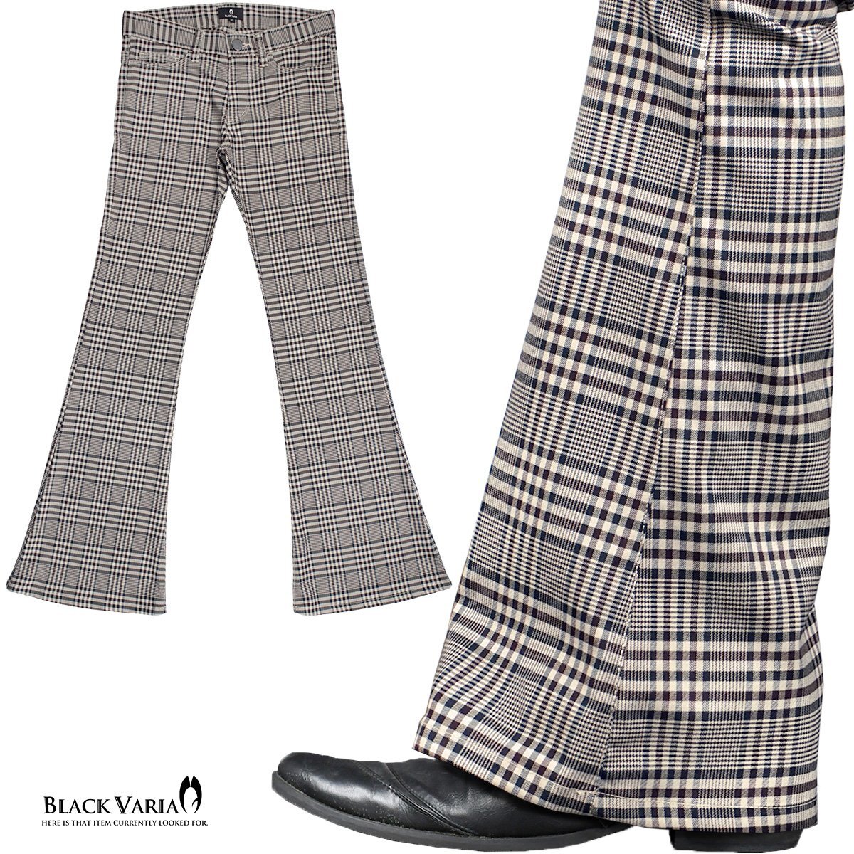 232102-beige BLACK VARIA ベルボトム チェック柄 ブーツカット フレア ストレッチ ローライズパンツ メンズ(ベージュ茶グレンチェック) 32拍卖