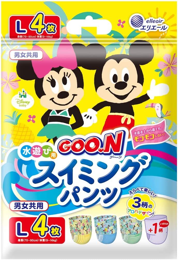グーン 水遊び用 スイミングパンツ 男女共用 Lサイズ 4枚入拍卖