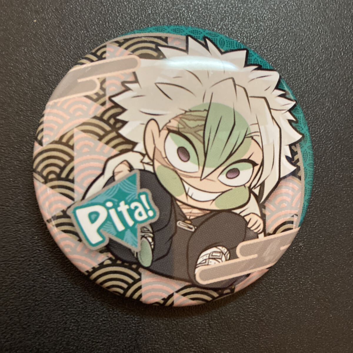 鬼滅の刃 不死川実弥 ぴた!でふぉめ 缶バッジ vol.3 缶バッヂ 缶バッチ グッズ ガチャポン ガシャポン ガチャガチャ拍卖