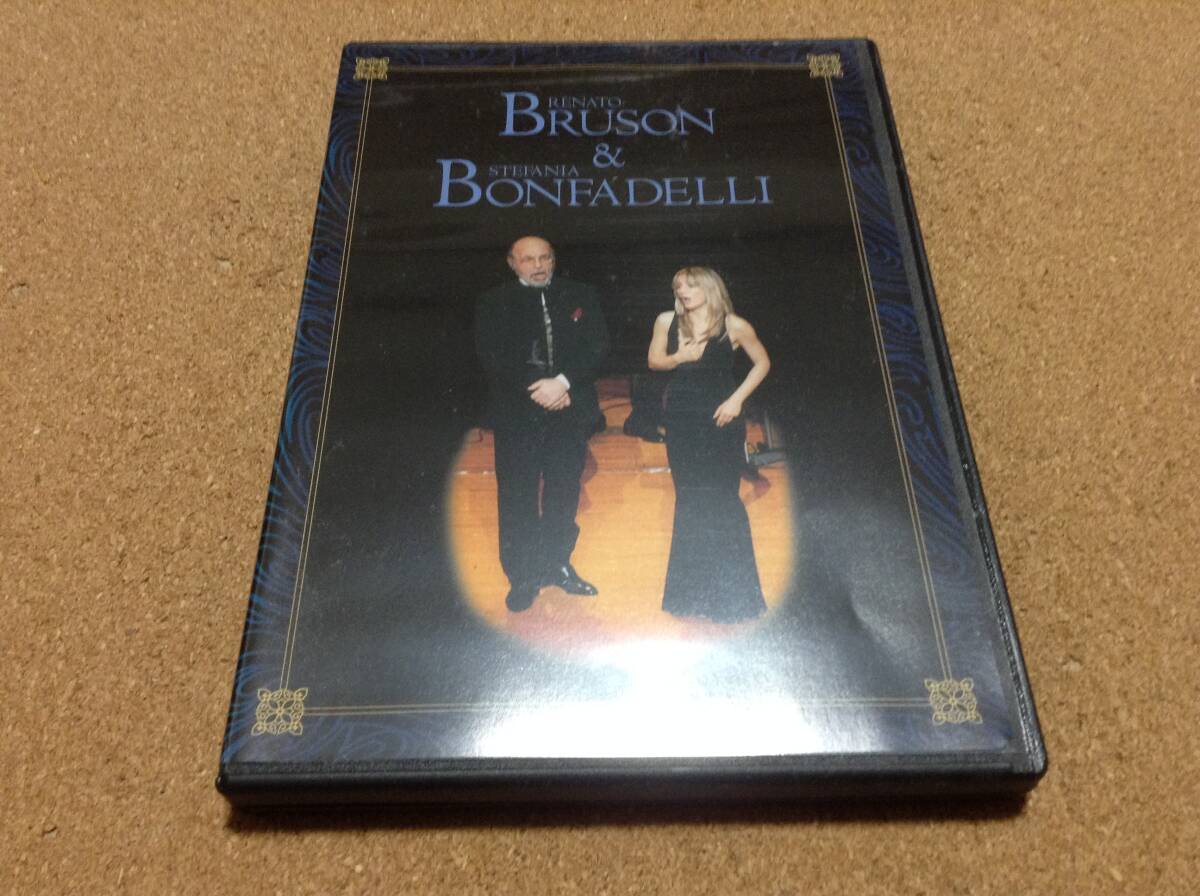 DVD/ RENATO BRUSON Stefania Bonfadelli レナート・ブルゾン&ステファニア・ボンファデッリ 拍卖