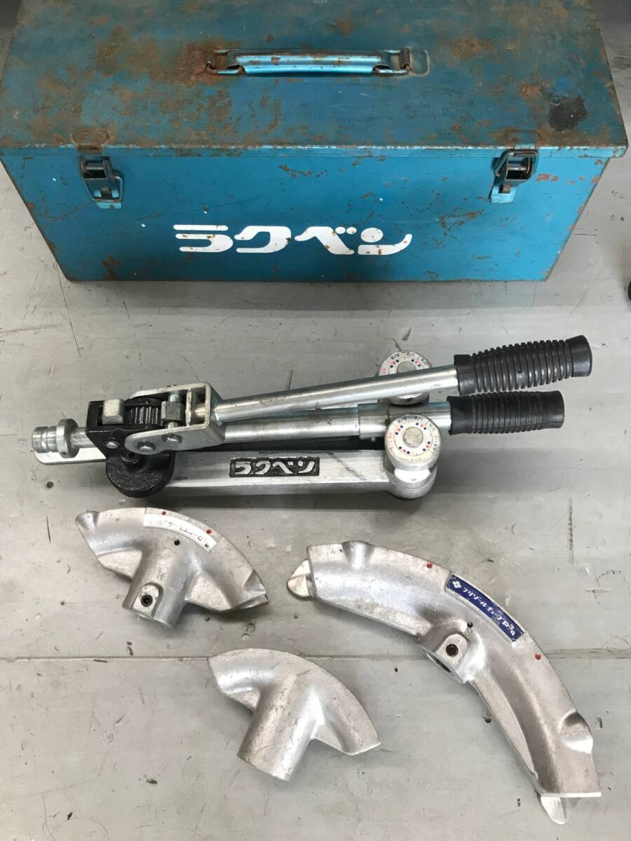 【中古品】 イナバ ベンダー RB-106 ITBK3HWQCQ5S 【0906】 ◎拍卖