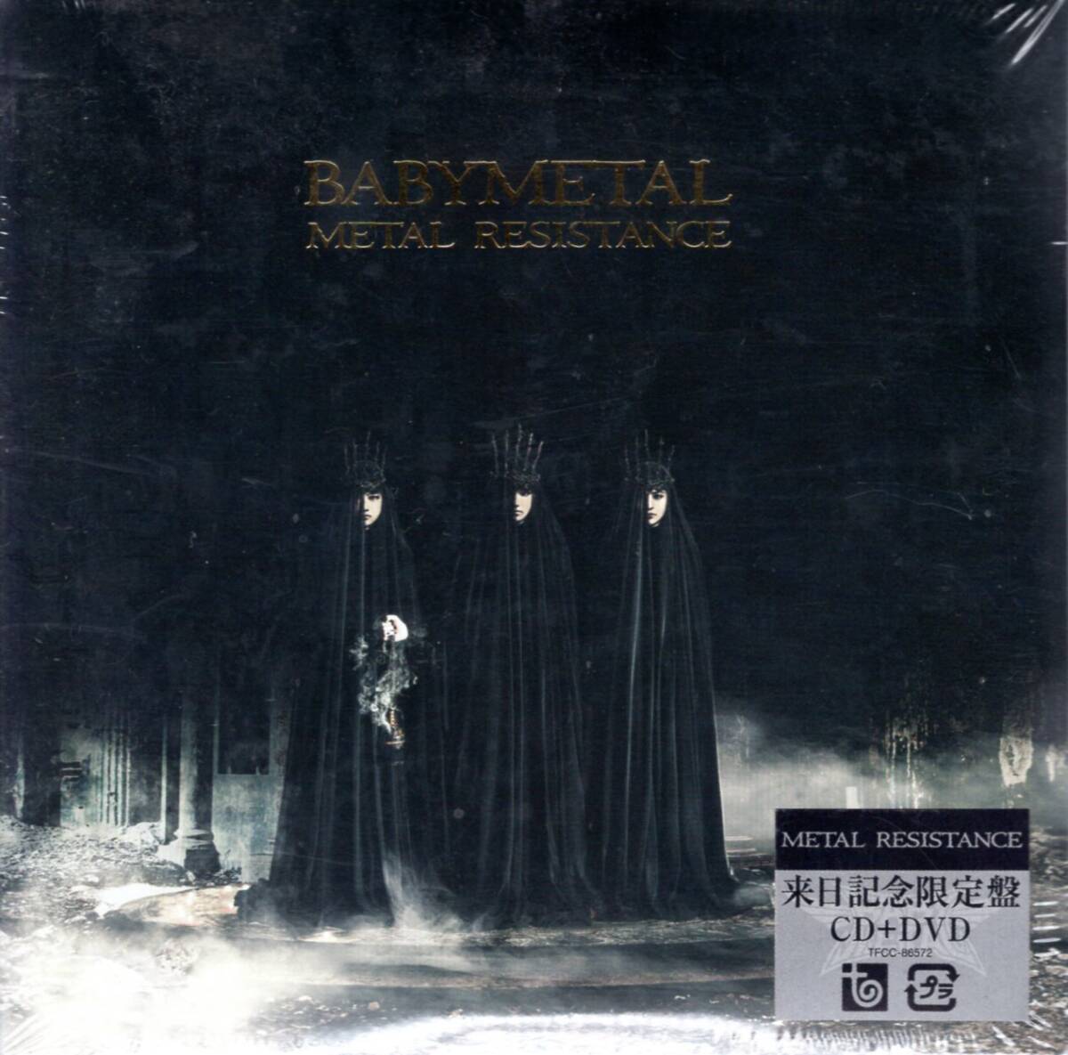 BABYMETAL/METAL RESISTANCE -来日記念限定盤-(紙ジャケ仕様&DVD)/お宝発見!入手困難CDにて価格高騰中!未開封品!送料無料! 拍卖