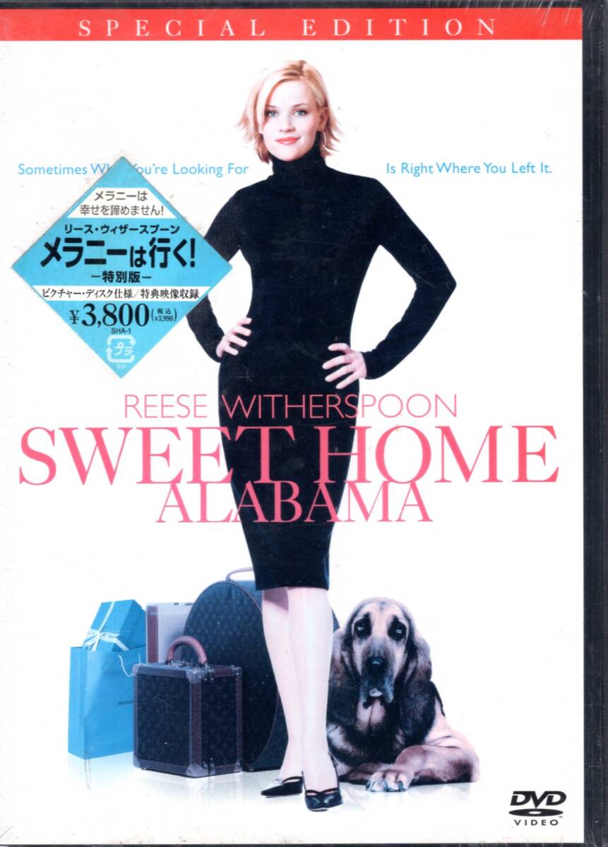 メラニーは行く!-特別版-/メラニーは幸せをあきらめません!ピクチャーディスク!特典映像収録!未開封品!送料無料!拍卖