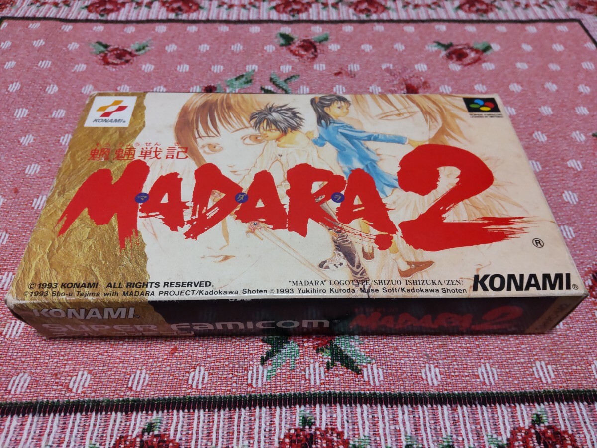 スーファミ MADARA2 魍魎戦記拍卖