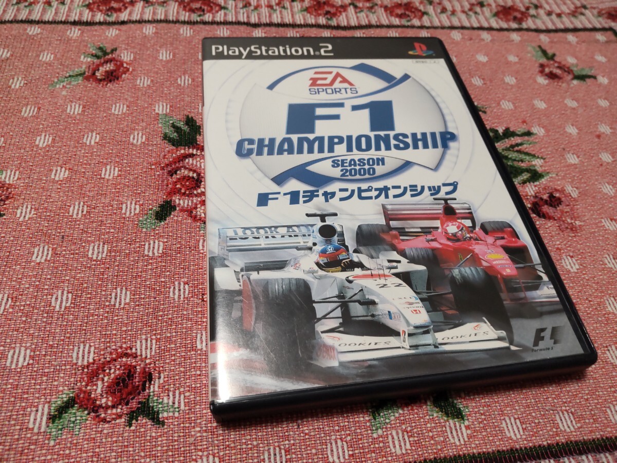 プレステ2 F1チャンピオンシップ シーズン2000拍卖