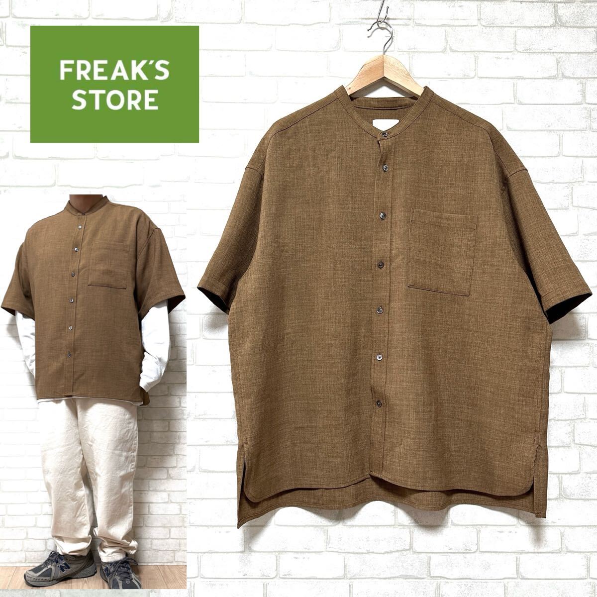 FREAK'S STORE ビッグシルエット ノーカラーシャツ 半袖シャツ拍卖