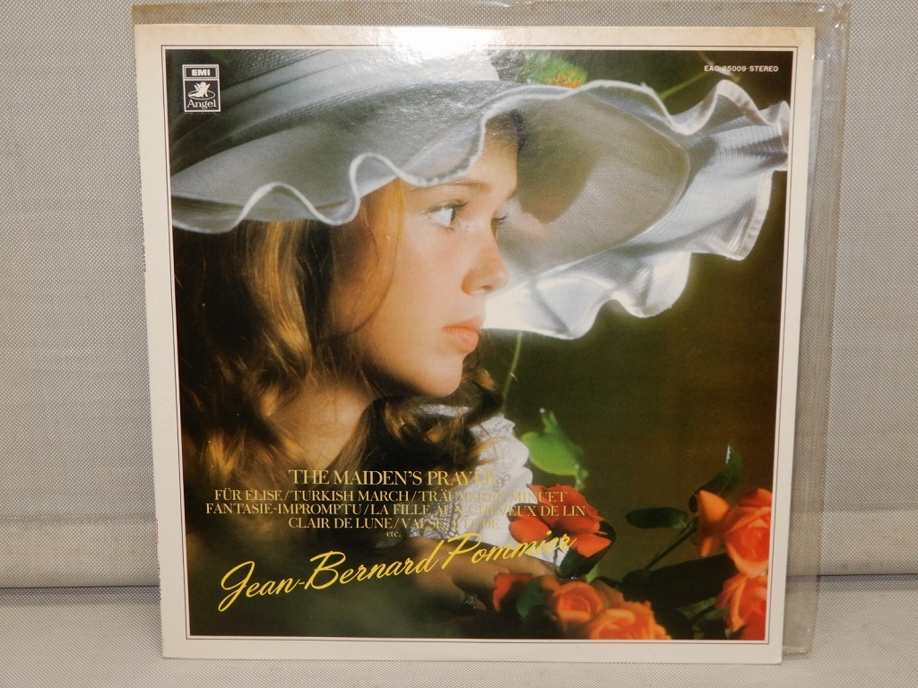 ●ジャン・ベルナール・ポミエ ピアノ LP レコード バダジェフスカ/ベートーヴェン/モーツァルト/ショパン他●ANGEL RECORDS拍卖