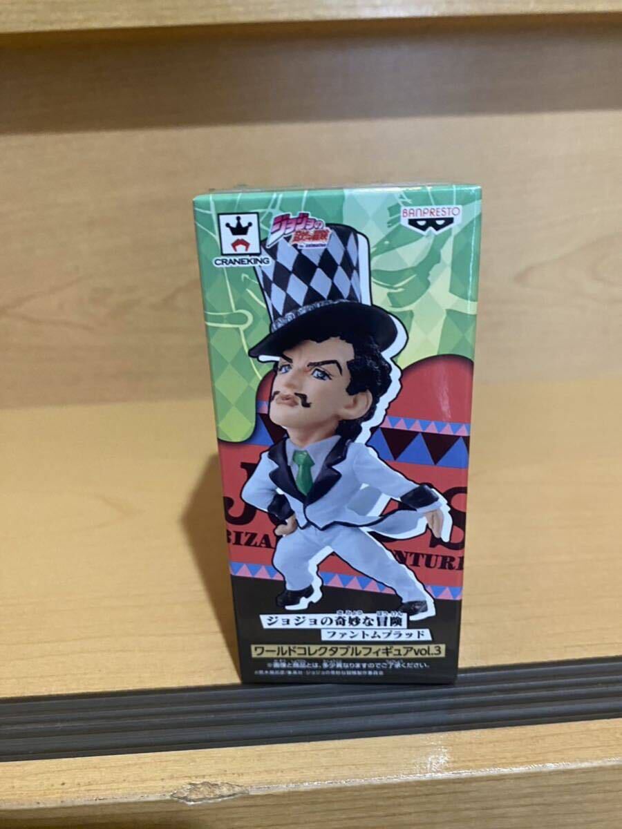 未開封 ジョジョの奇妙な冒険 ワールドコレクタブルフィギュア ワーコレ ツェペリ男爵 vol.3 ファントムブラッド 2883 24919 6拍卖