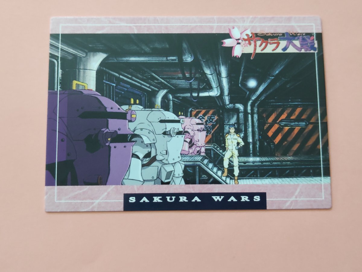 サクラ大戦 トレーディングカード 62 ア・ラ・カルト 其の八拍卖