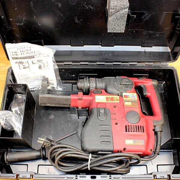 マックス/MAX PK-R261D 26mm 集塵ハンマドリル 100V 710W拍卖