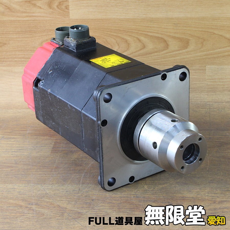 現状)FANUC/ファナック MODEL:10S A06B-0315-B032 ACサーボモーター拍卖