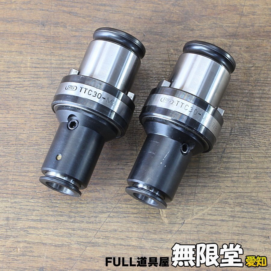 2個☆BIG/大昭和精機 TTC30-M22(7/8)、M24 タップコレット拍卖