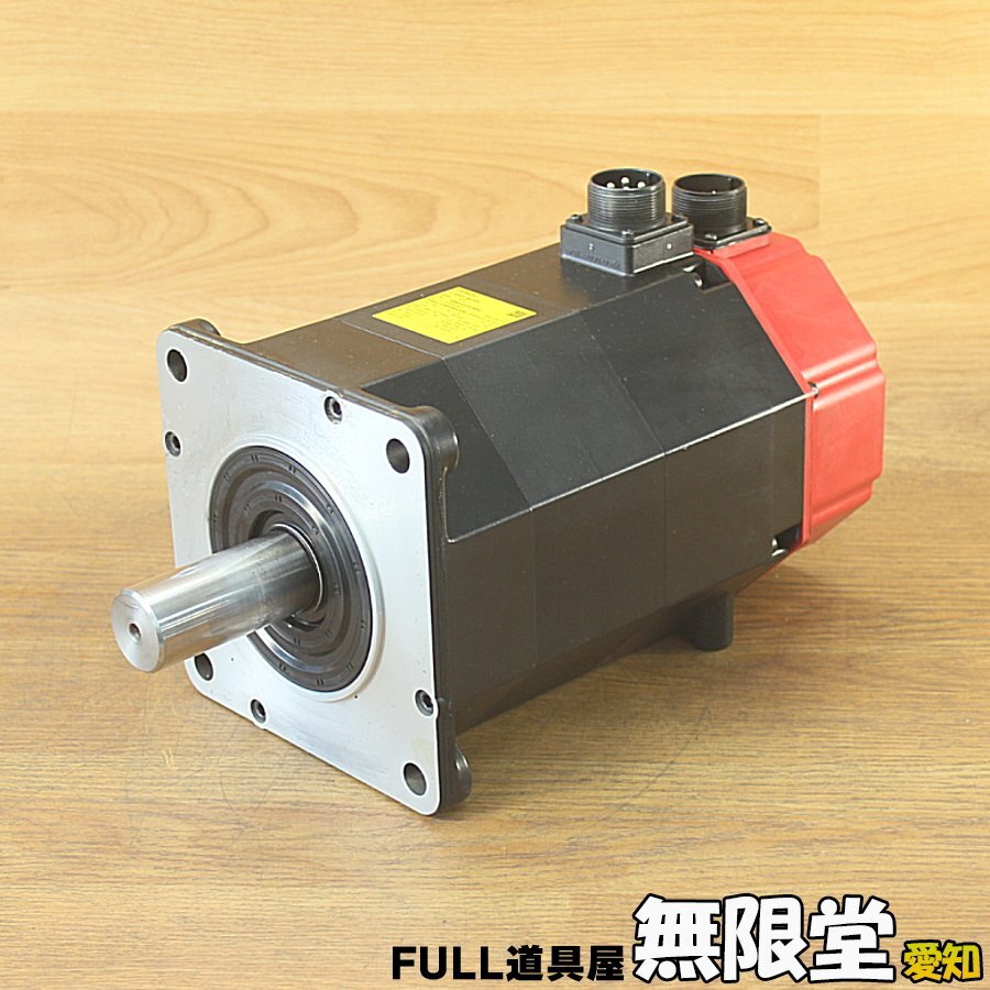ファナック/FANUC A06B-0315-B043 AC サーボモーター拍卖