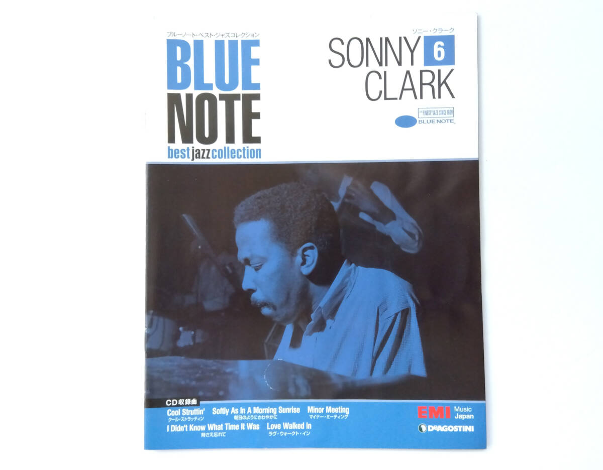 【ブックレットのみ】BLUE NOTE best jazz collection 6 SONNY CLARK(デアゴスティーニ)拍卖