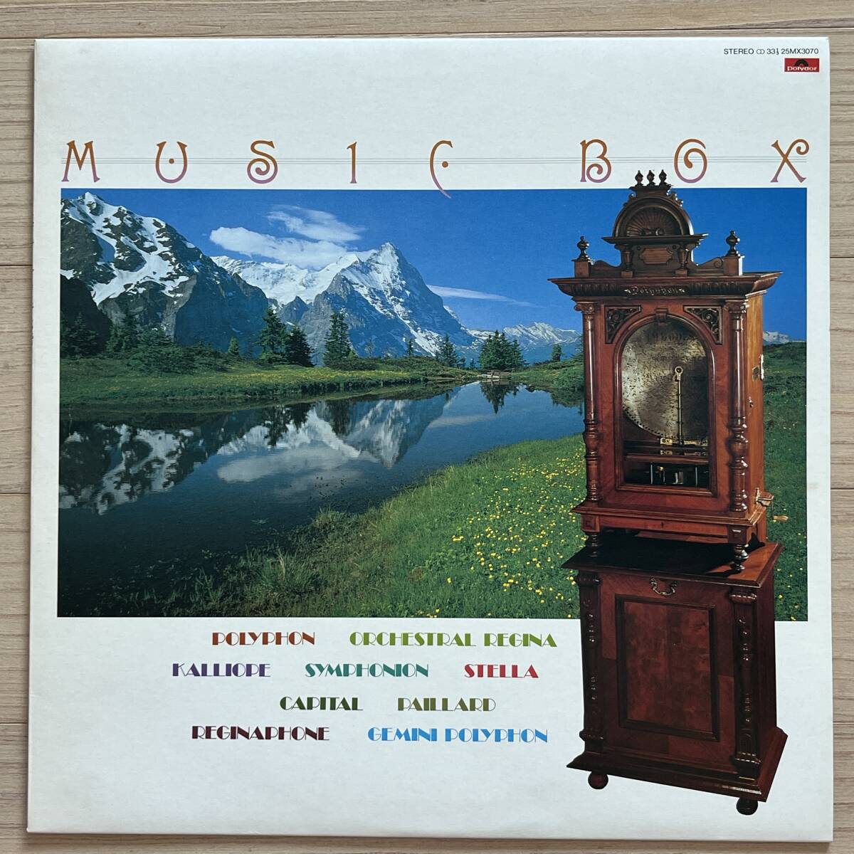 【国内盤/Vinyl/12''/Polydor/25MX 3070/82年盤/with Liner】オルゴール Music Box / ディスク・オルゴールの魅力拍卖