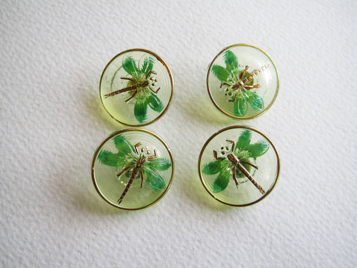 CZグラスボタン ミニ グリーン とんぼセット拍卖