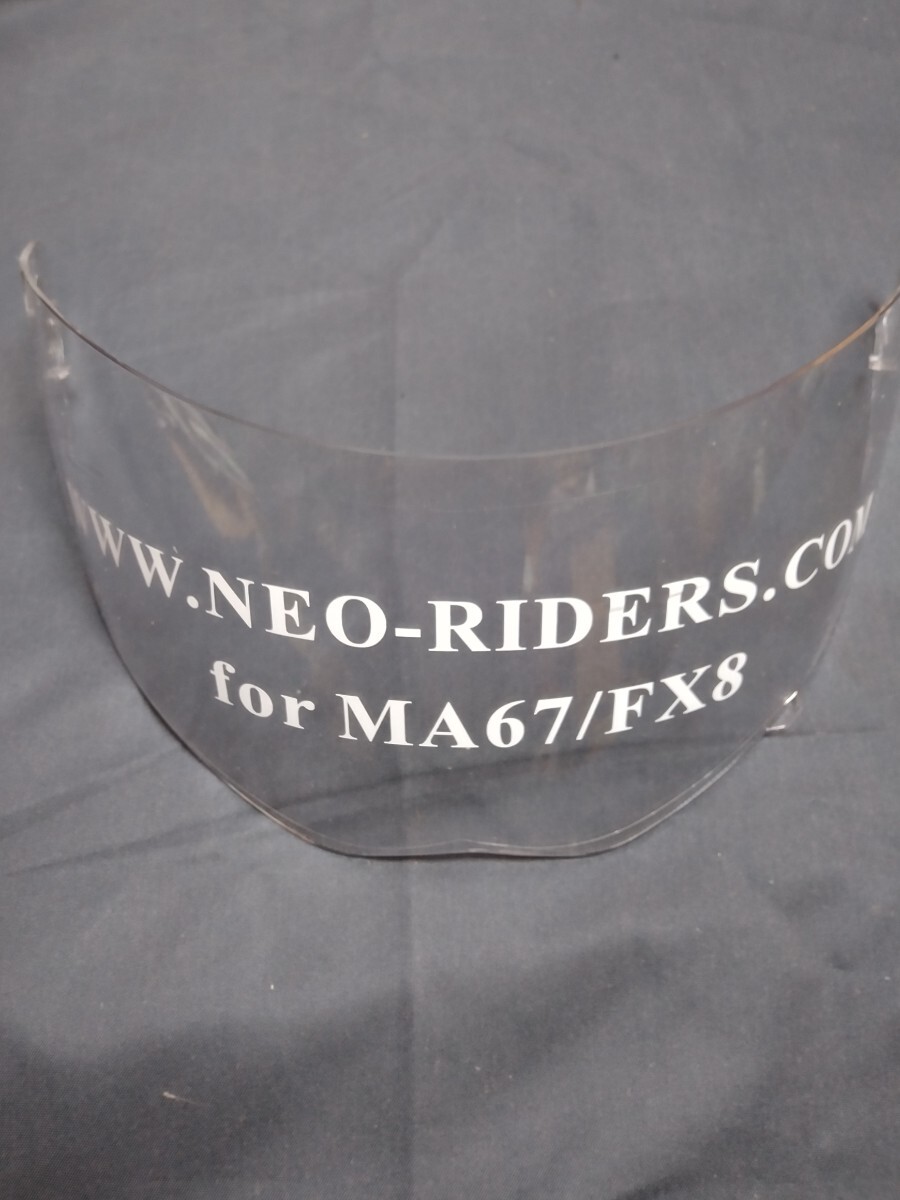 未使用品 シールド NEOーRIDERS MA67/FX8 ヘルメット バイク クリアシールド オートバイ拍卖