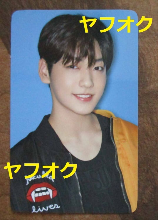 ★ TOMORROW X TOGETHER TXT MAGIC HOUR FC限定 初回限定盤 予約特典 公式 トレカ スビン SOOBIN カード card トゥバ MOA拍卖