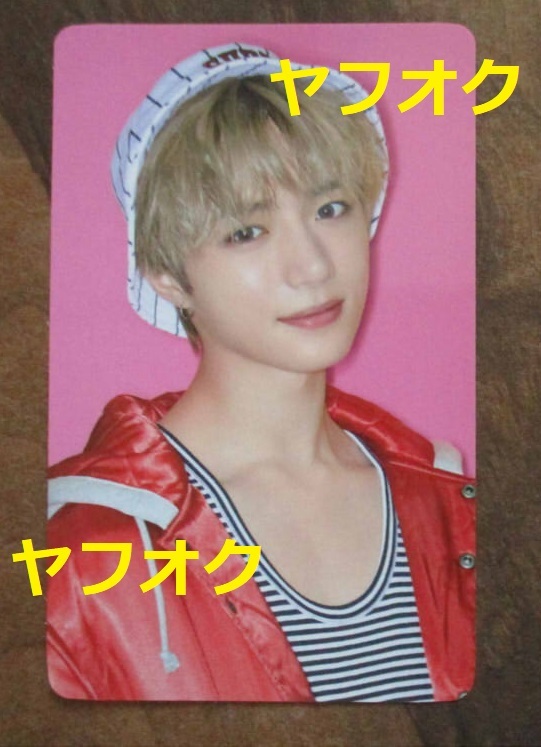 ★ TOMORROW X TOGETHER TXT MAGIC HOUR FC限定 初回限定盤 予約特典 公式 トレカ ボムギュ BEOMGYU カード card トゥバ MOA拍卖