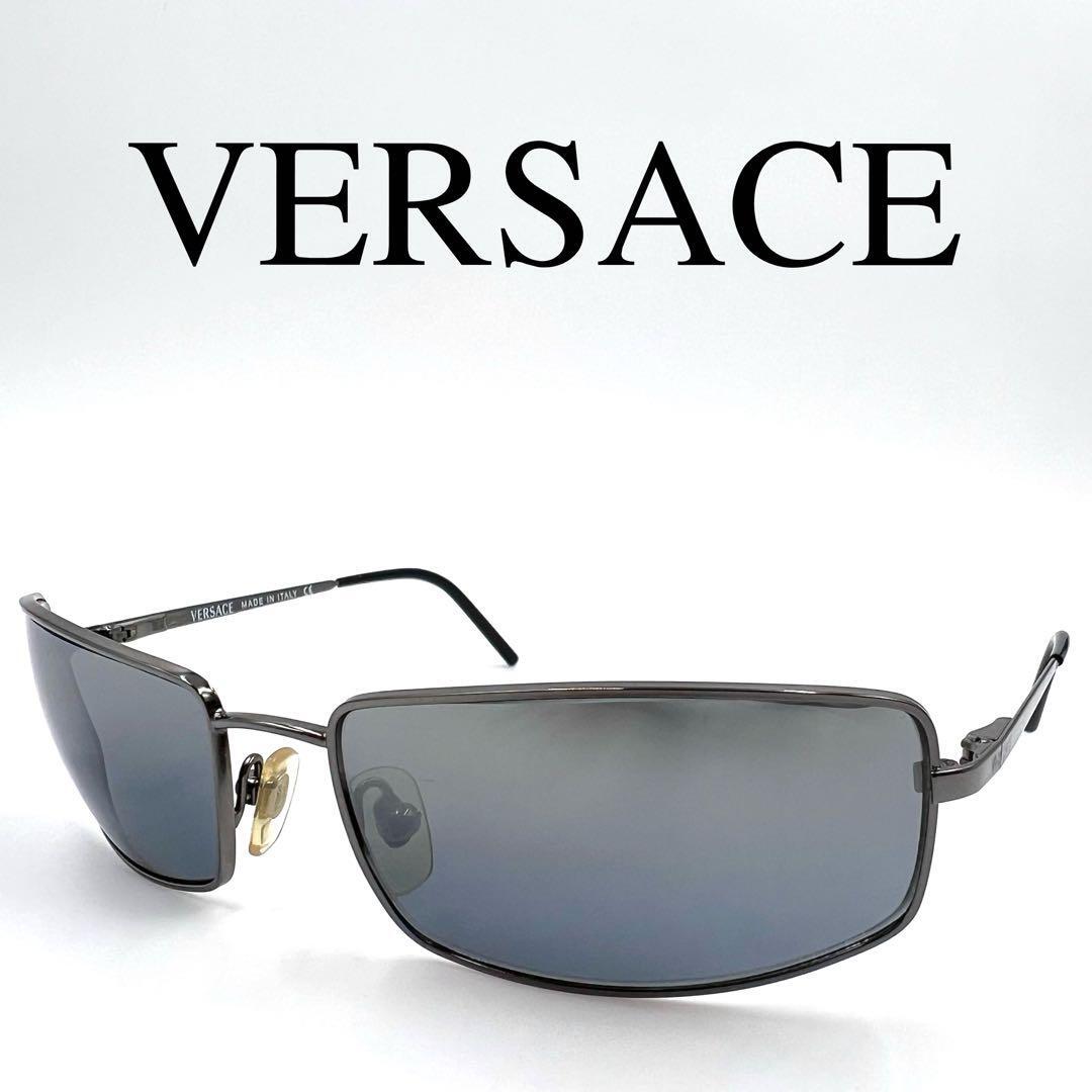 VERSACE ヴェルサーチ サングラス 度なし MOD.2002 ケース付き拍卖