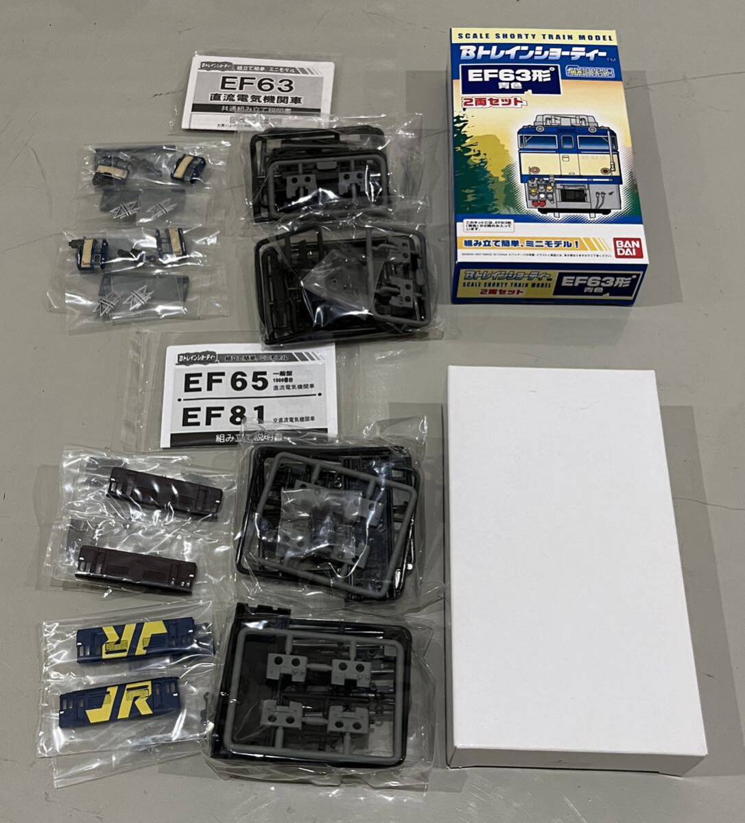 Bトレイン ショーティー EF63 形 青色 2両 イベント 限定品 EF65 茶色+116号機 2箱 4両 Bトレ 国鉄 JR 電気 機関車 電機 EL拍卖