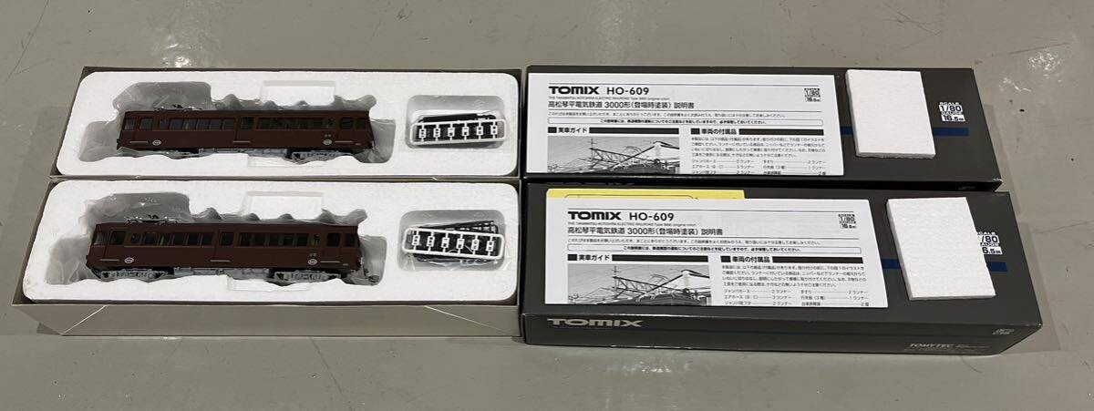 TOMIX HO 高松 琴平 電鉄 3000 形 登場時 塗装 M 2両 トミックス 琴電 茶色 レトロ 電車 系拍卖