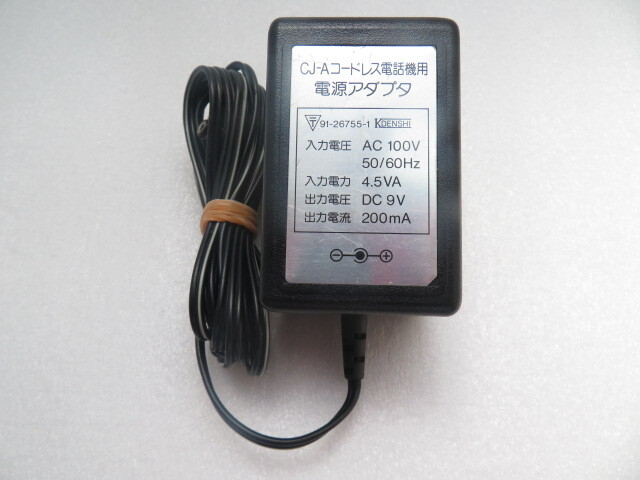 AD34765★K DENSHI★ACアダプター★91-26755-1★保証付!即決!拍卖
