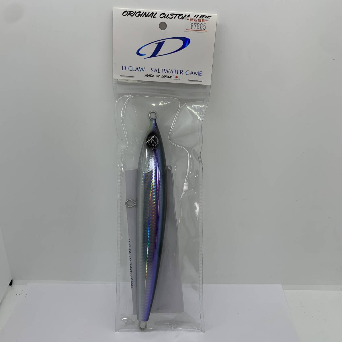 I-84309 ディークロー D-CLAW マリノ200-61 #05 SANMA タバコの匂いが付着しております拍卖