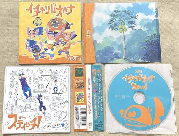 5曲入CD★プラケース無★BEGIN プロモ Promo ダンスガイド・シート付 イチャリバオハナ イザヨイヨイ 鳩間可奈子 スティッチ! TECI-153拍卖