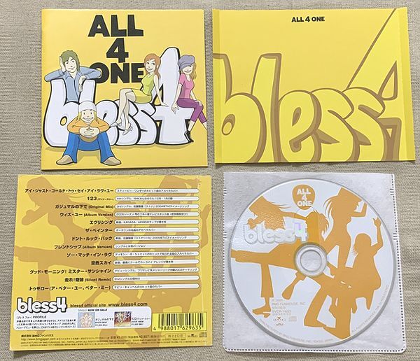 CD★プラケース無★bless4 ALL 4 ONE ガジュマルの下で BVCR-14023 ブレス フォー オール フォー ワン 帯は裏側のみ拍卖