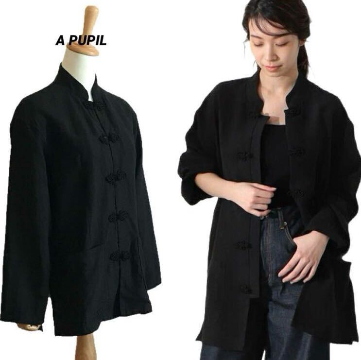 【A PUPIL】 リネン チャイナジャケット拍卖